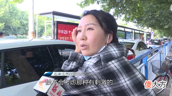 【时尚一点】儿童护肤品价格高涨，“童颜经济”盛行有哪些误区，让专家来支招