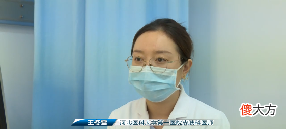 【时尚一点】儿童护肤品价格高涨，“童颜经济”盛行有哪些误区，让专家来支招
