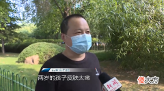 【时尚一点】儿童护肤品价格高涨，“童颜经济”盛行有哪些误区，让专家来支招