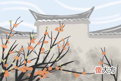 艾菲尔 新年后你会接续什么样的好运气(图文)