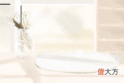 艾菲尔 新年后你会接续什么样的好运气(图文)