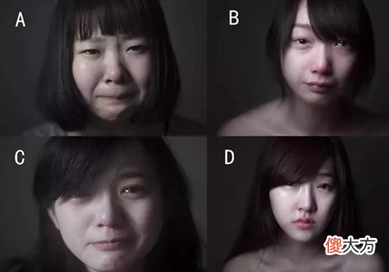 哪个女孩在假哭 测试3月你有怎样的好运(图文)