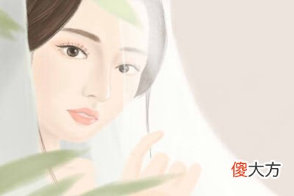 测你会带给周围的人什么样的情绪(图文)