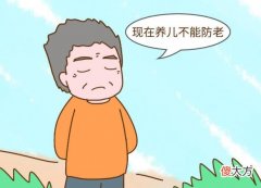 有男孩的家庭，父母在这3件事上越“舍得”，孩子将来越出色