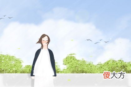 测你2019年的幸运指数(图文)