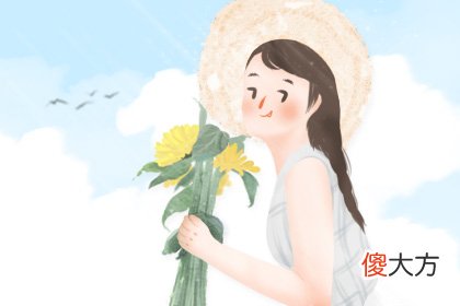 测你还要经历多久坎坷风霜才能时来运转(图文)
