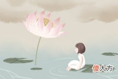 测你在学习中有望成为黑马吗(图文)