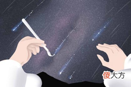 十二月你会遇见什么好事(图文)