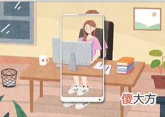 女人的一生