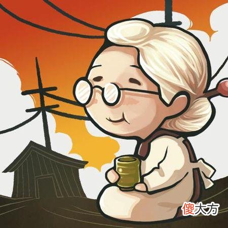 女人的一生