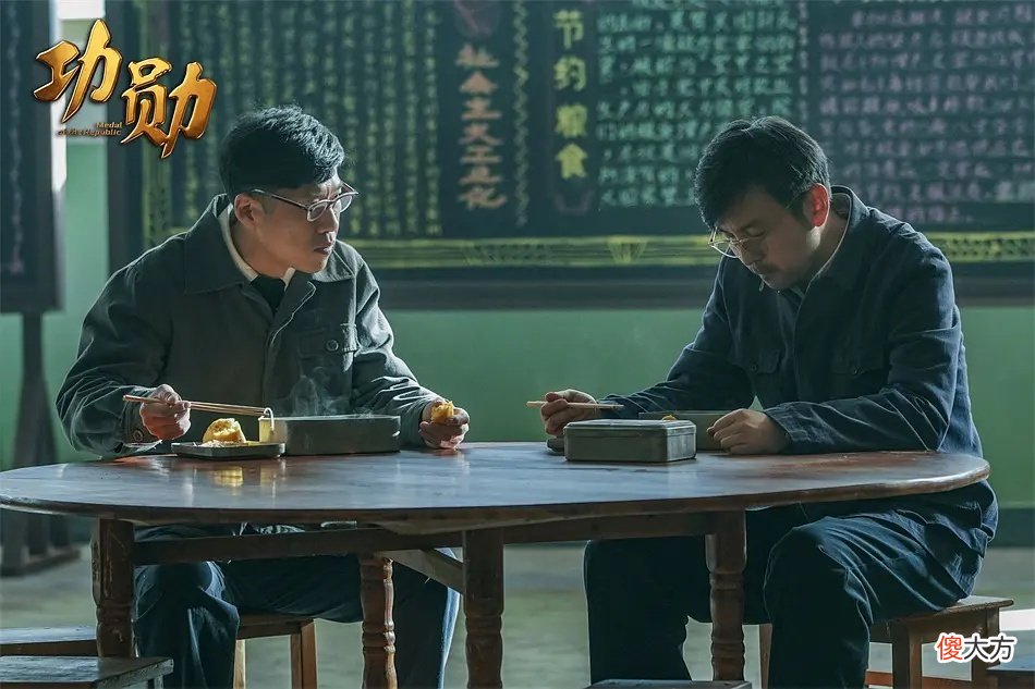 【爱历史】《功勋》之能文能武李延年：一句话深得兵心，战神实至名归