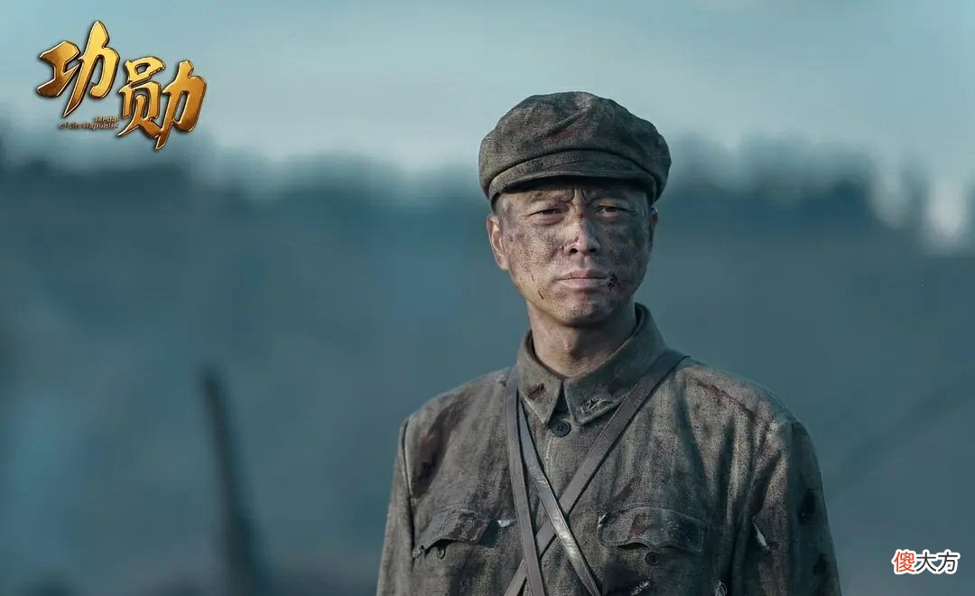 【爱历史】《功勋》之能文能武李延年：一句话深得兵心，战神实至名归