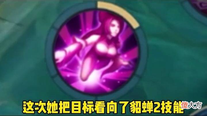 【游戏世界】貂蝉二技能即将重做？杨玉环变成琵琶精，亚瑟狮心王有个好消息