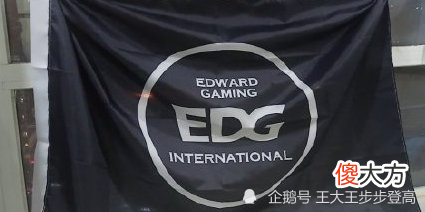 【游戏世界】EDG，对不起，是我们看轻你了！