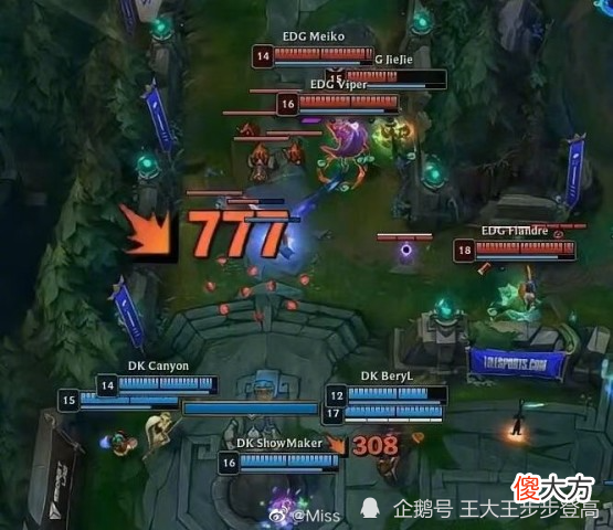 【游戏世界】EDG，对不起，是我们看轻你了！