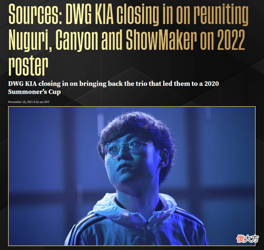 【游戏世界】Faker续约失败？LCK爆料：GEN豪华阵容管泽元狂喜，DK组银河战舰