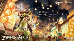 【游戏世界】娜可露露传说预热，神鸟造型超美，桑巴返场来袭，关羽典藏即将上线