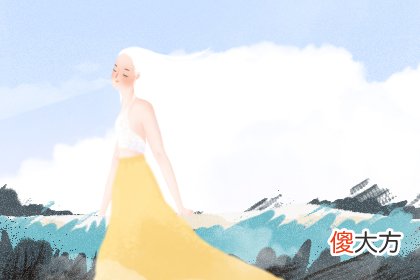 测2019你会遭遇什么坎坷(图文)