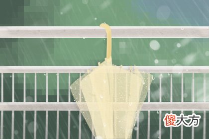 测农历年后你能否飞黄腾达(图文)