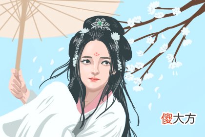 一败涂地的你未来人生还会如意吗(图文)