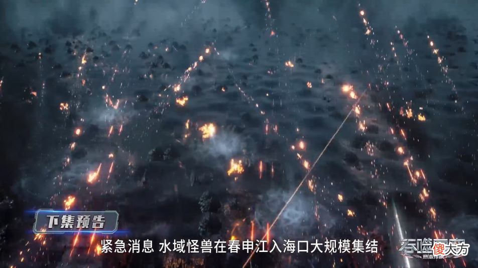 【游戏迷】吞噬星空动画罗峰新战甲曝光，一场炫酷炸裂的大战来袭