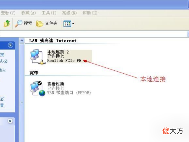 【游戏迷】apex英雄无法连接服务器、服务器异常解决办法分享