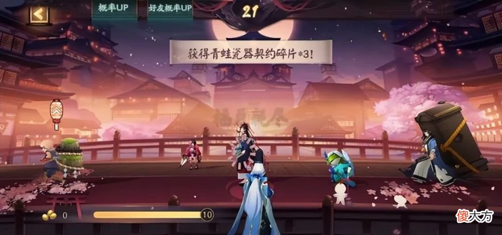 【游戏迷】《阴阳师》资源严重溢出，老玩家都不愿意去消耗