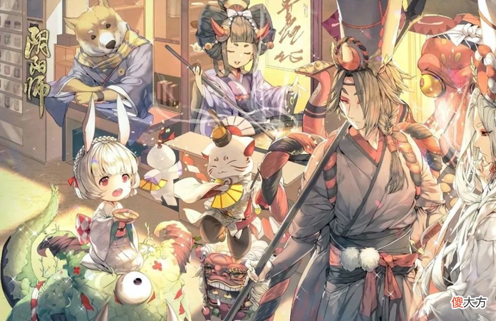 【游戏迷】《阴阳师》资源严重溢出，老玩家都不愿意去消耗