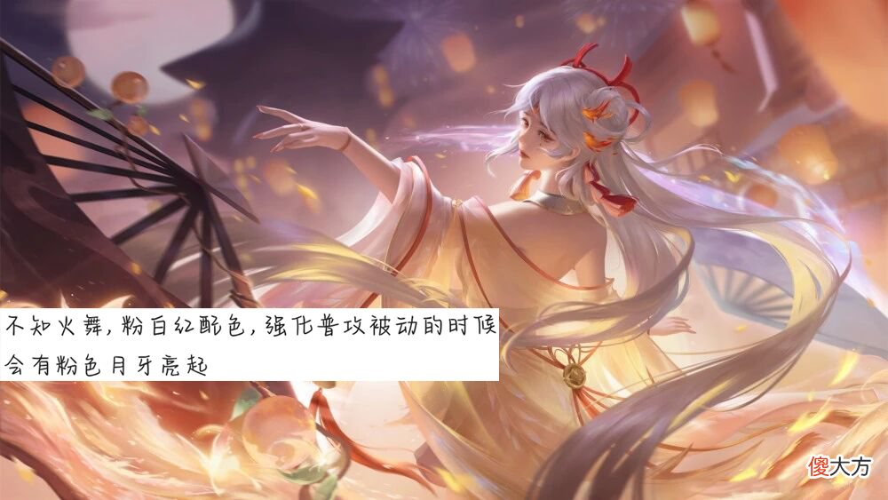 【游戏世界】12号商城巨变，热情桑巴返场突袭，135给不知火舞月妖，大乔哭了