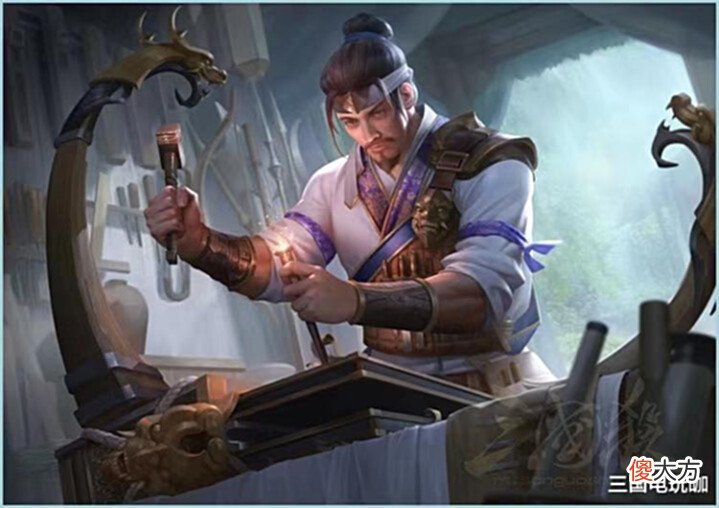 【游戏迷】三国杀:那些装备大师武将,再废的装备牌也能变废为宝!