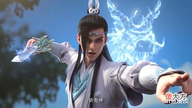 【游戏迷】诛仙:张小凡情敌出现,齐昊田灵儿一见倾心,林惊羽斩鬼神