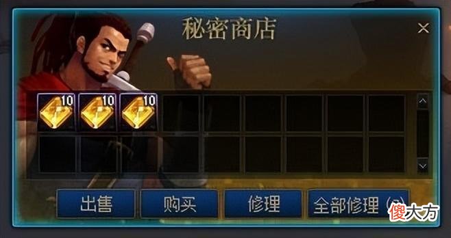 【游戏世界】dnf：新增噩梦难度与英豪模式，新增燃烧疲劳值功能