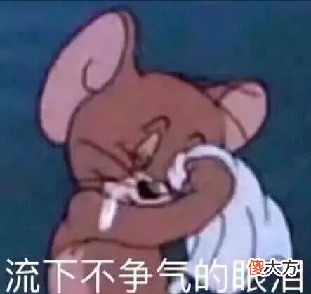 【游戏迷】A组冠军战队整整齐齐！AG：我来晚了！颤抖吧，B组！