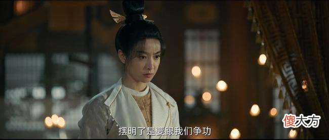 【爱历史】《风起洛阳》5年前，宋凉救李顿，就是一场阴谋，有3个目的