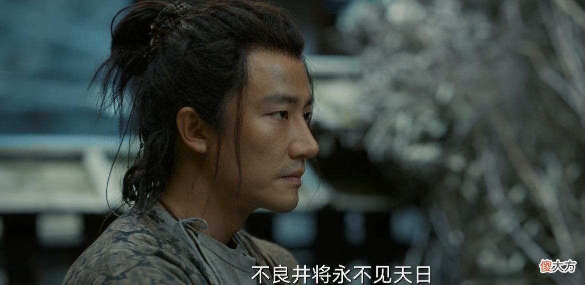 【爱历史】《风起洛阳》5年前，宋凉救李顿，就是一场阴谋，有3个目的