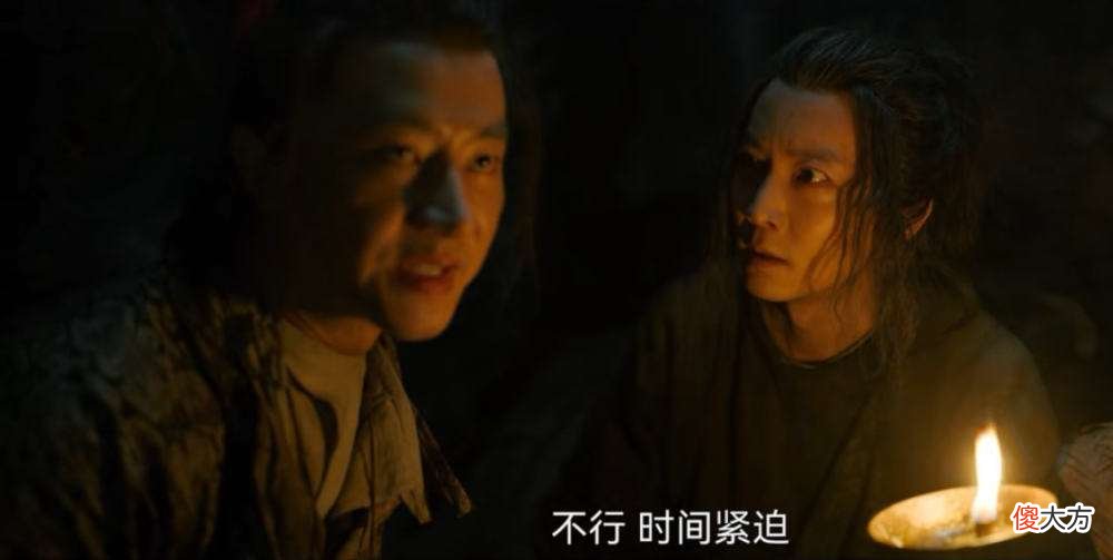 【爱历史】《风起洛阳》5年前，宋凉救李顿，就是一场阴谋，有3个目的