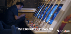 【游戏世界】与人斗其乐无穷，街机厅里既是对手更是伙伴