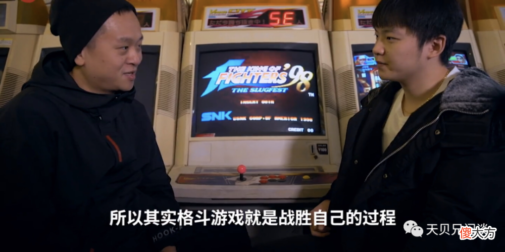【游戏世界】与人斗其乐无穷，街机厅里既是对手更是伙伴