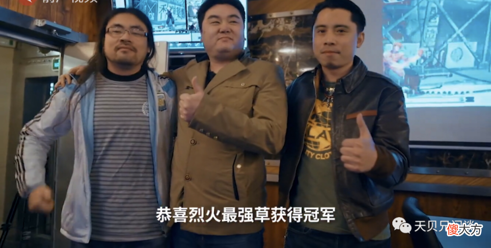 【游戏世界】与人斗其乐无穷，街机厅里既是对手更是伙伴