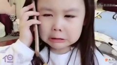 晒娃赚钱，靠娃月入15万，如此啃娃真的好吗？文旅部发文严禁啃娃