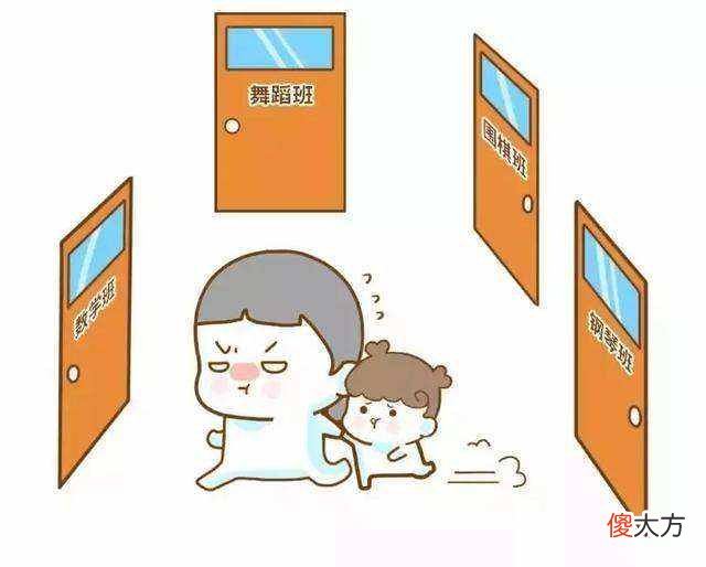 孩子上小学后该不该报那么多兴趣班？坚持3个原则，少走许多弯路