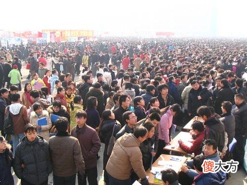 留守东北，一胎成功下岗，如何追二胎？就业问题关上了二胎的窗