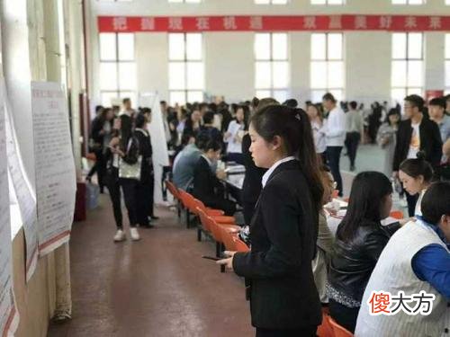 留守东北，一胎成功下岗，如何追二胎？就业问题关上了二胎的窗