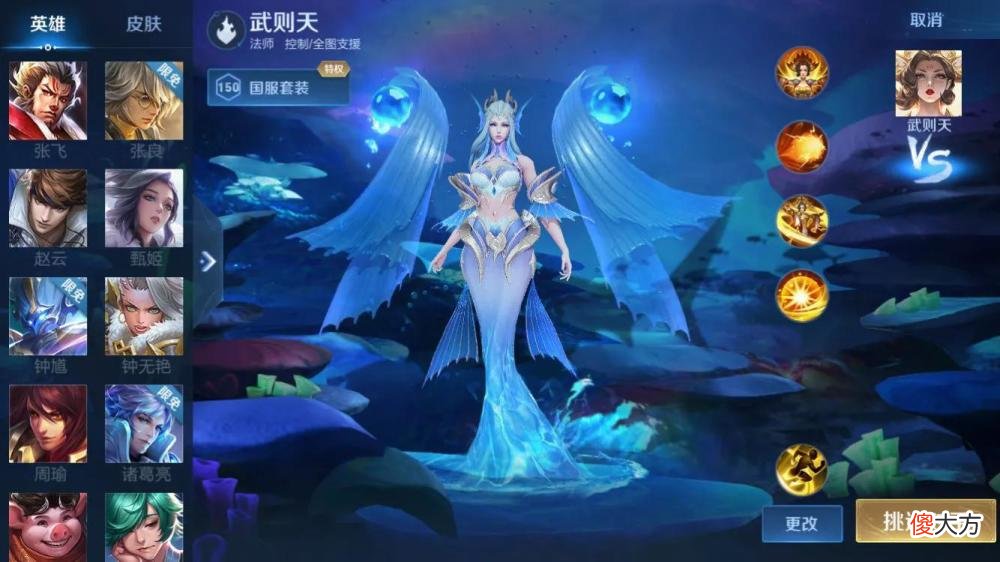 【游戏迷】王者荣耀：S28赛季提前结束，已出现5个超标英雄，游戏平衡成笑话