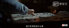【历史故事】风起洛阳：百里大郎是卧底？百里延的下场让人担忧百里二郎！