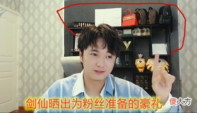 【游戏迷】王者荣耀：国服第一李白正式回归，网友：我最熟悉的笑声回来了！