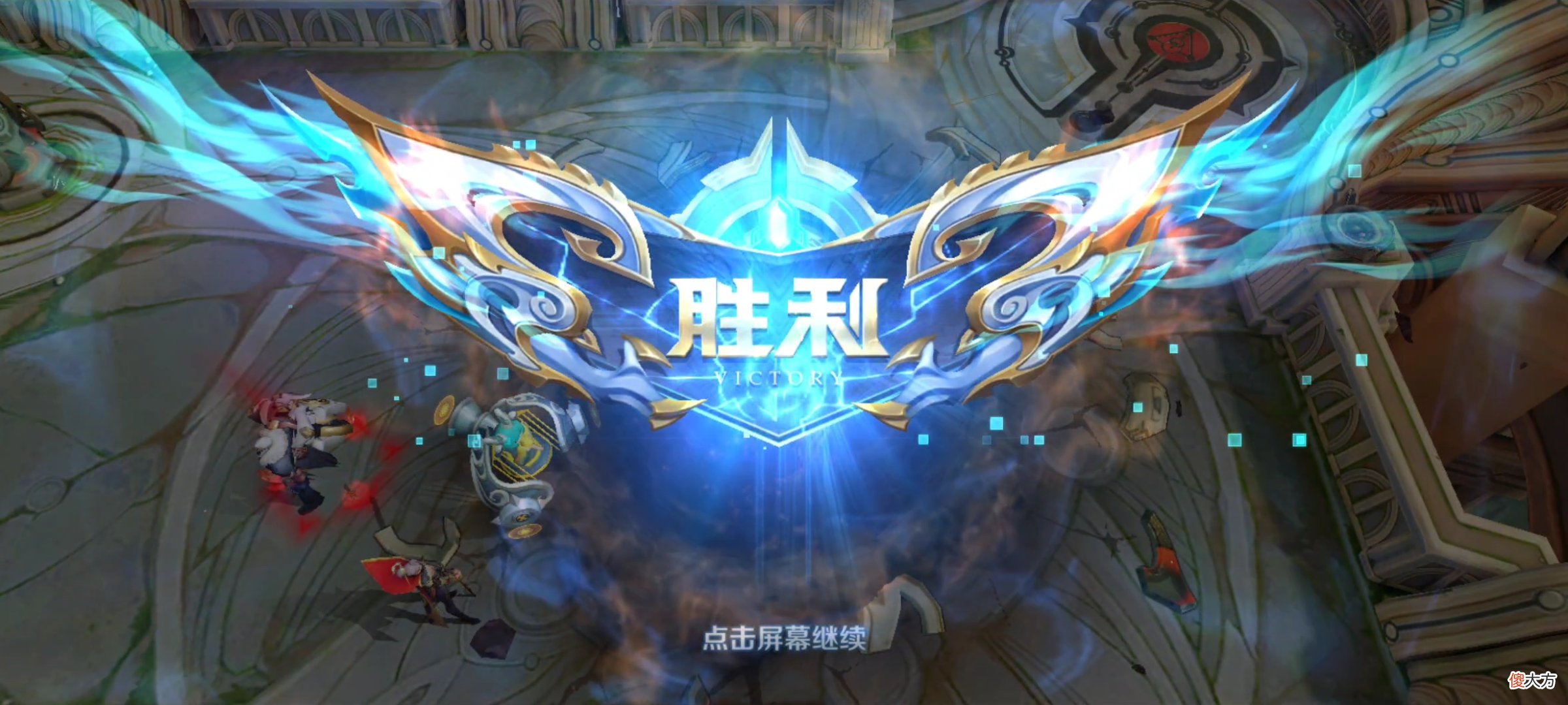 【游戏迷】王者荣耀：还记得你第一个玩红的英雄吗？为什么喜欢王者荣耀？