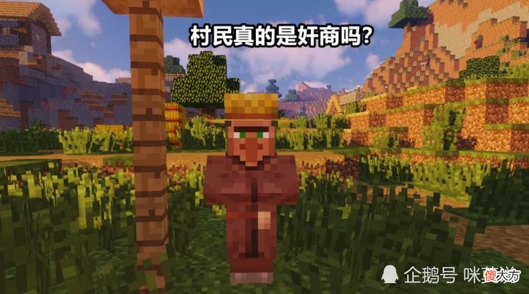 【游戏迷】我的世界：MC“懒人玩家”必备mod，不用肝照样可以体验游戏乐趣