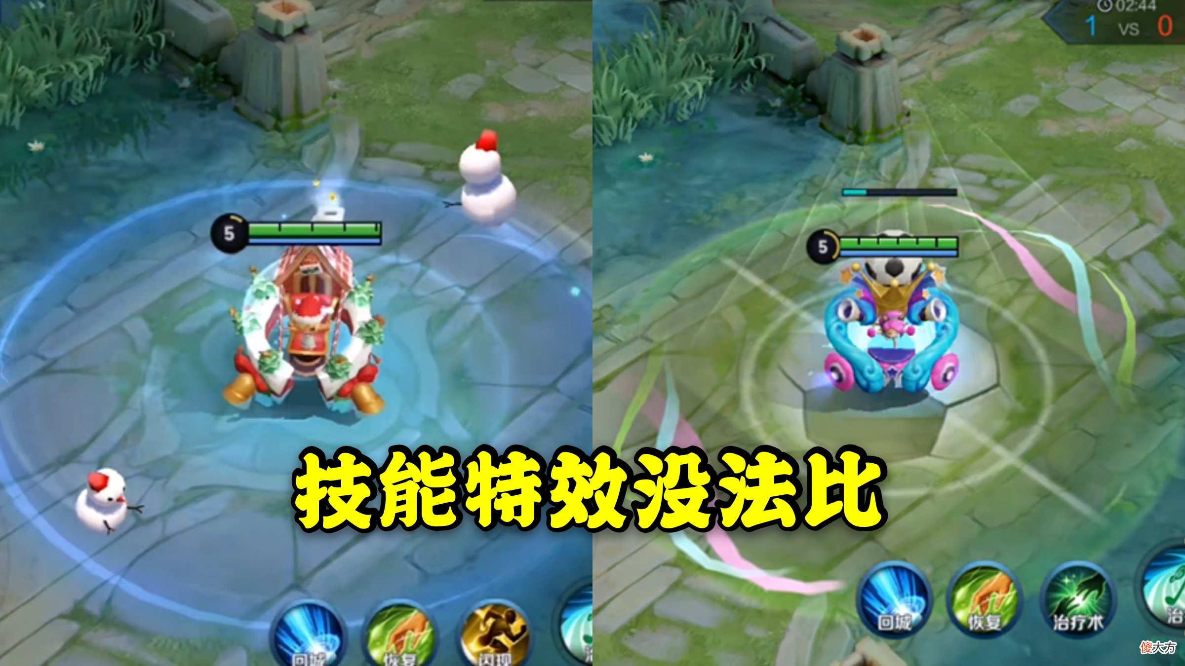 【游戏世界】繁星吟游25号返场，首周60点券别花掉！有限定皮肤的玩家哭了