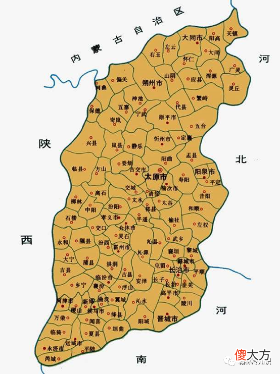 【爱历史】历史上有多少个晋国，为什么名气都小，还不如不是晋国人的司马懿